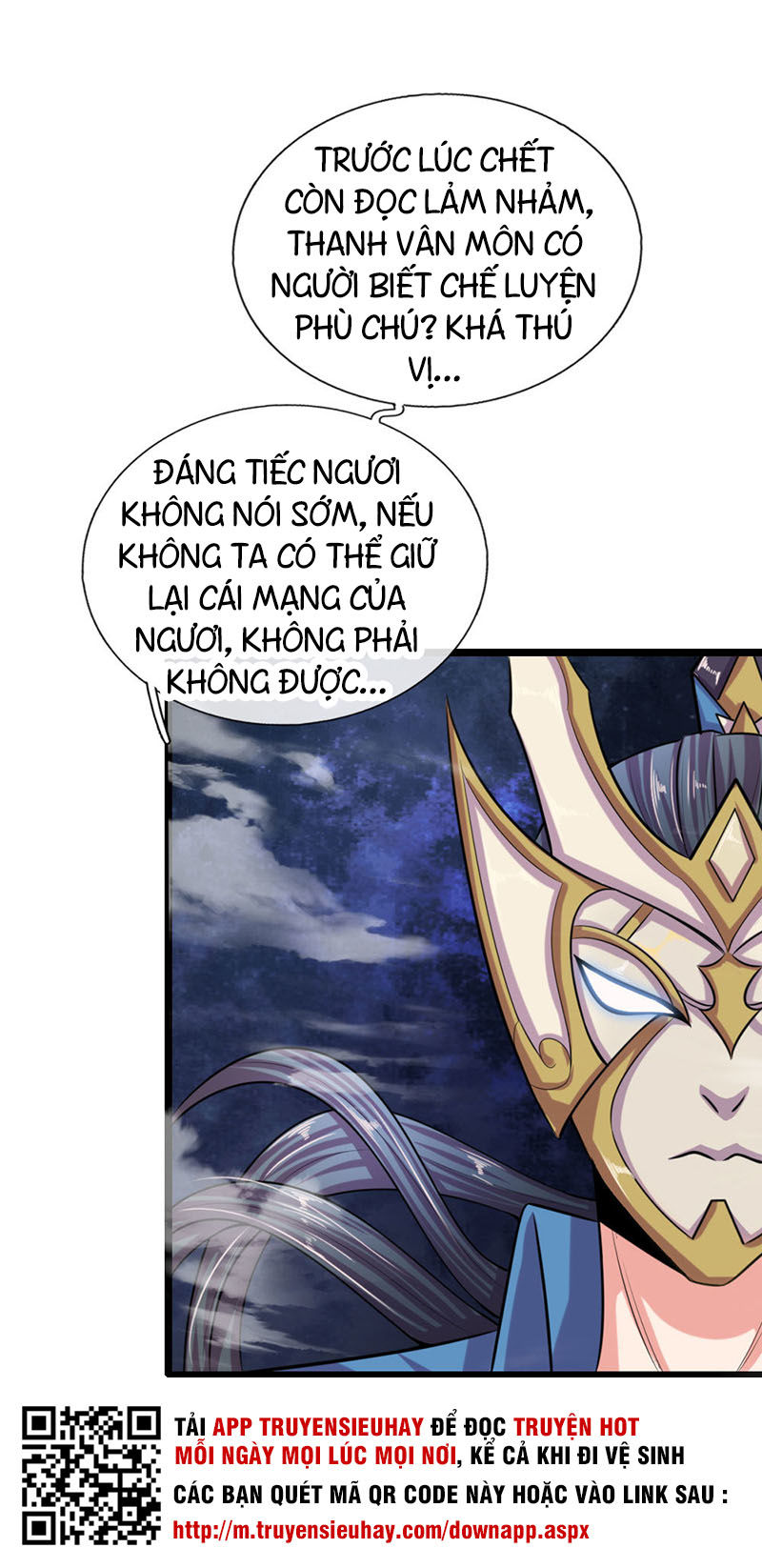 Thần Võ Thiên Tôn Chapter 25 - 28