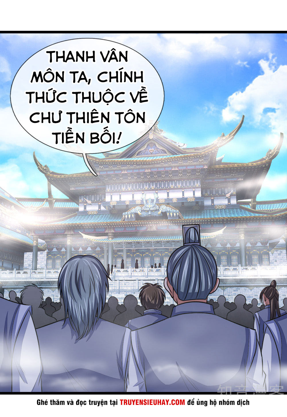 Thần Võ Thiên Tôn Chapter 26 - 17