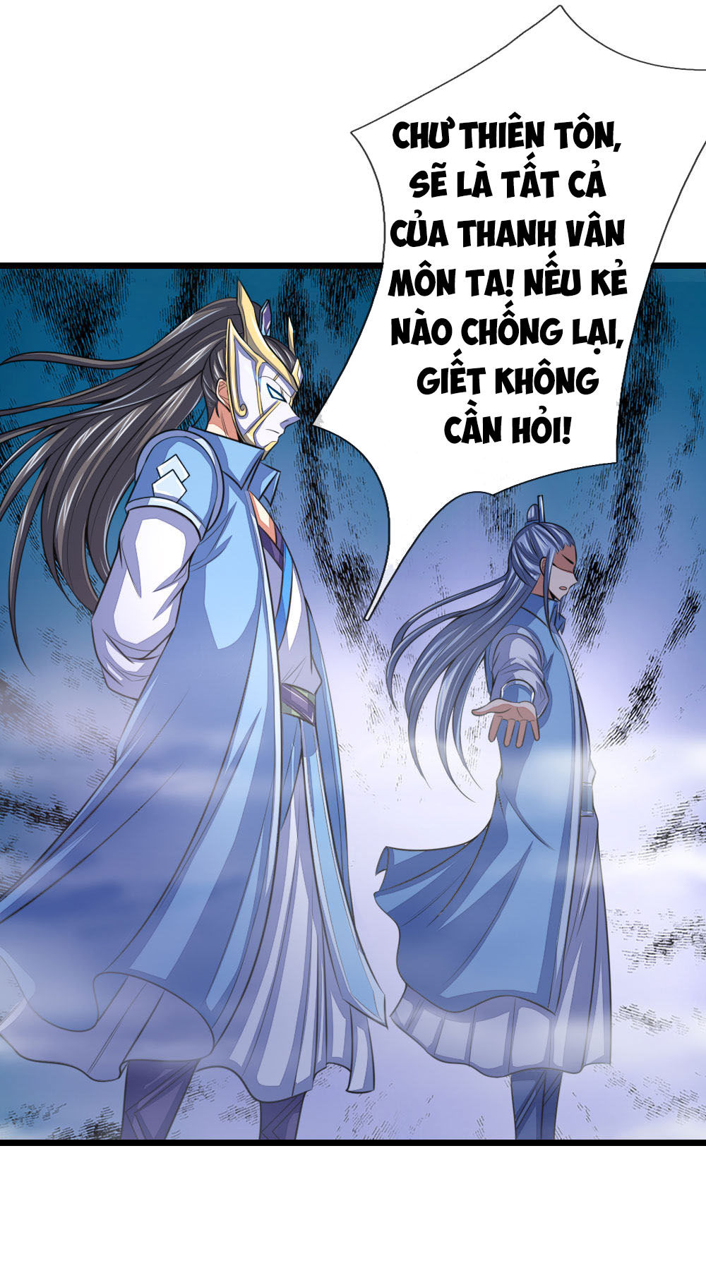 Thần Võ Thiên Tôn Chapter 26 - 18