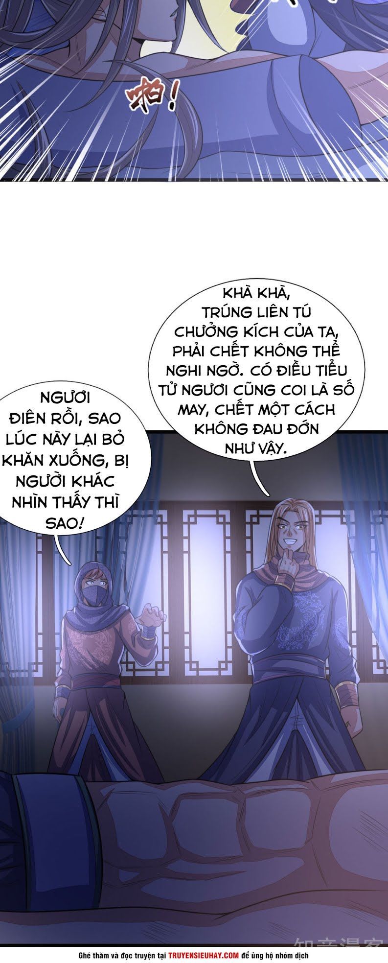 Thần Võ Thiên Tôn Chapter 29 - 22