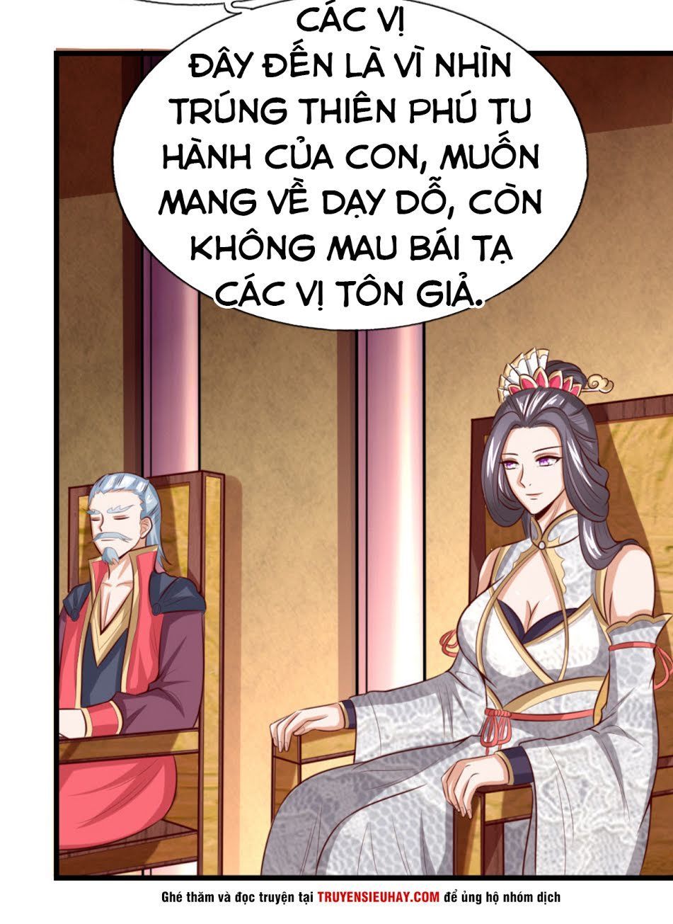 Thần Võ Thiên Tôn Chapter 7 - 12