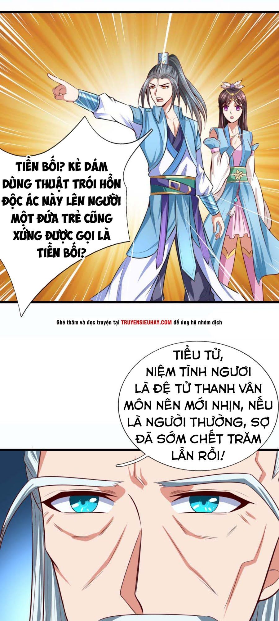 Thần Võ Thiên Tôn Chapter 8 - 20