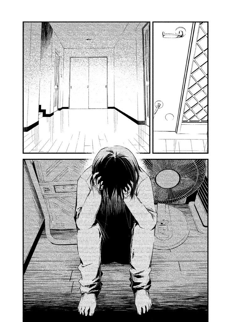 Shoujo Fujuubun (Imperfect Girl) Chapter 14 - 16