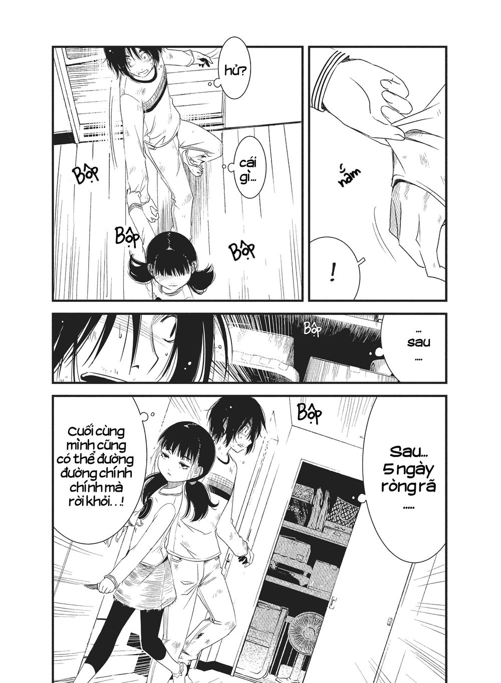 Shoujo Fujuubun (Imperfect Girl) Chapter 19 - 7