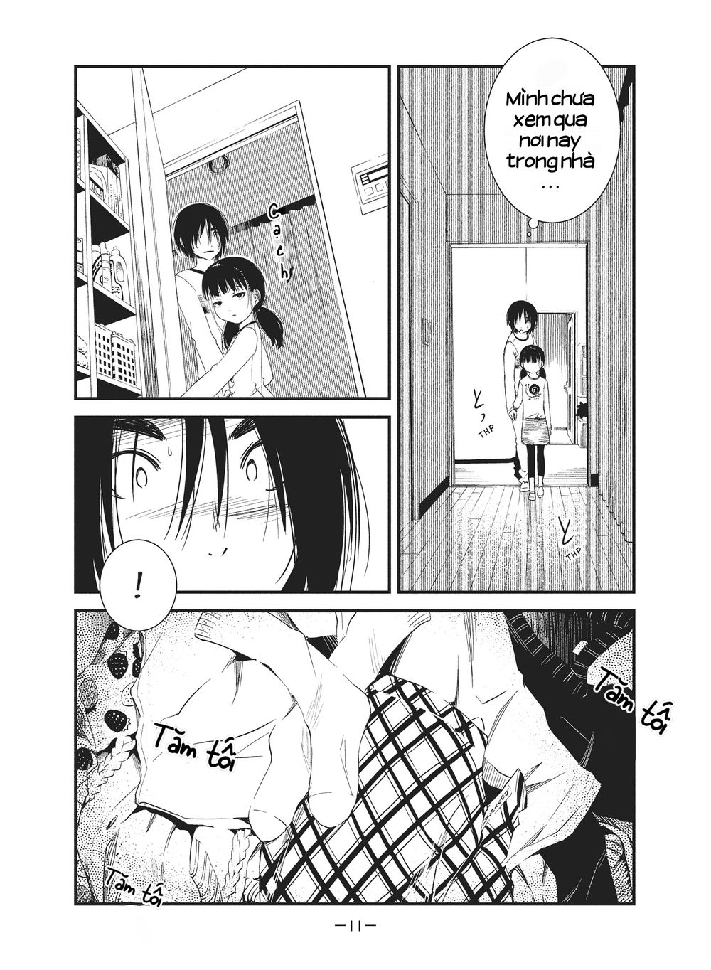 Shoujo Fujuubun (Imperfect Girl) Chapter 19 - 9