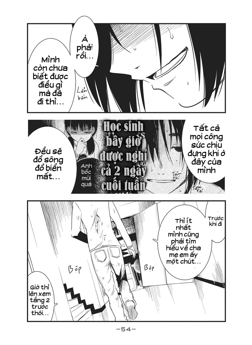 Shoujo Fujuubun (Imperfect Girl) Chapter 21 - 14