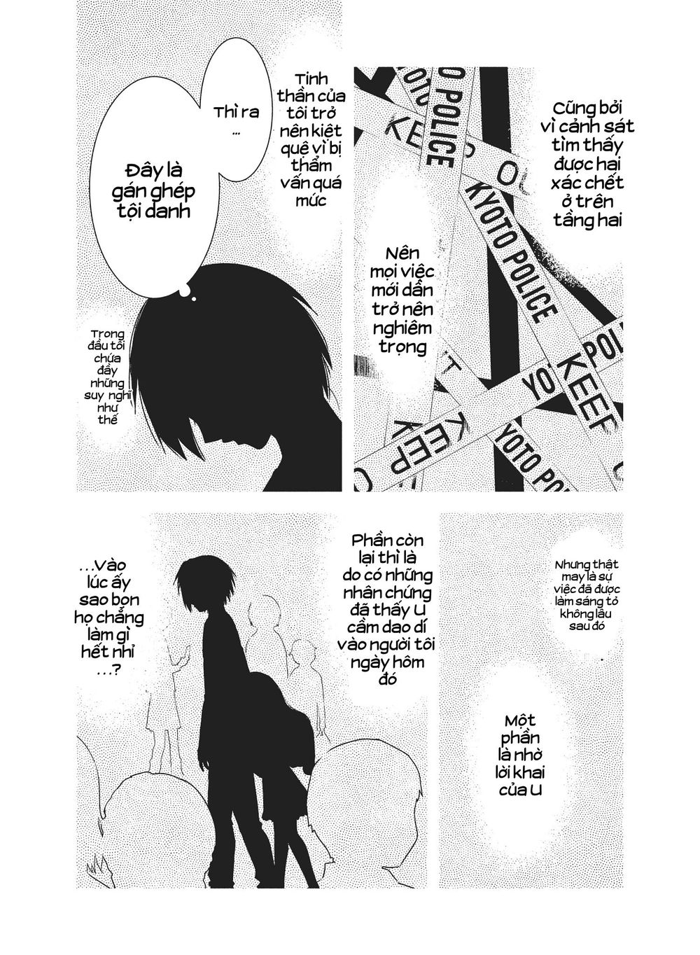 Shoujo Fujuubun (Imperfect Girl) Chapter 27 - 2