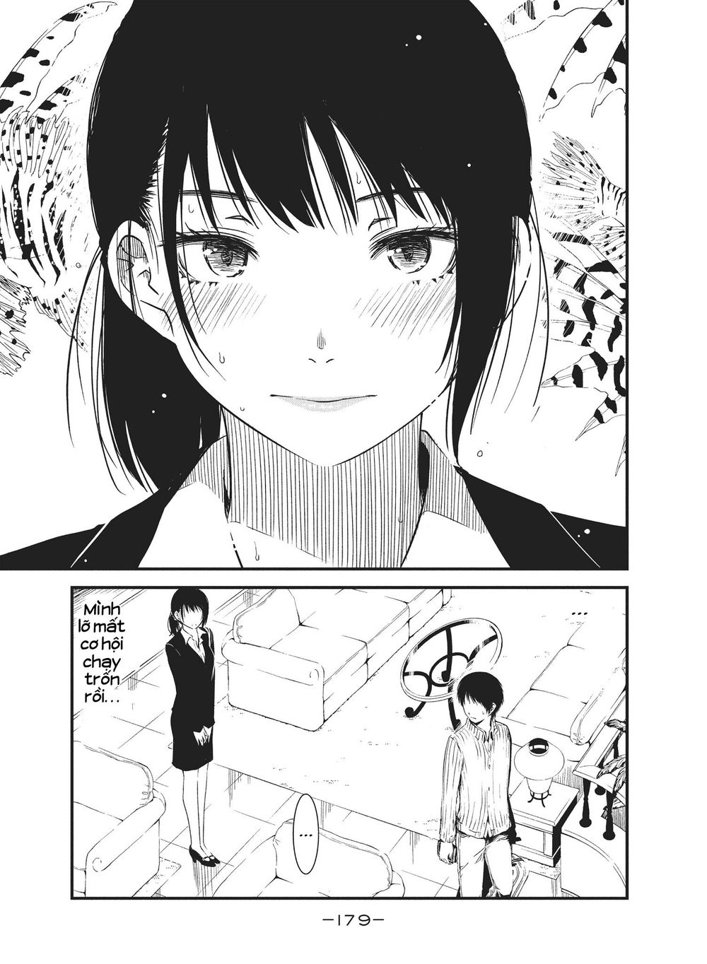 Shoujo Fujuubun (Imperfect Girl) Chapter 27 - 13