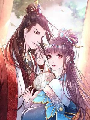 Sau Này Vẫn Cứ Thích Em Chapter 34 - 55