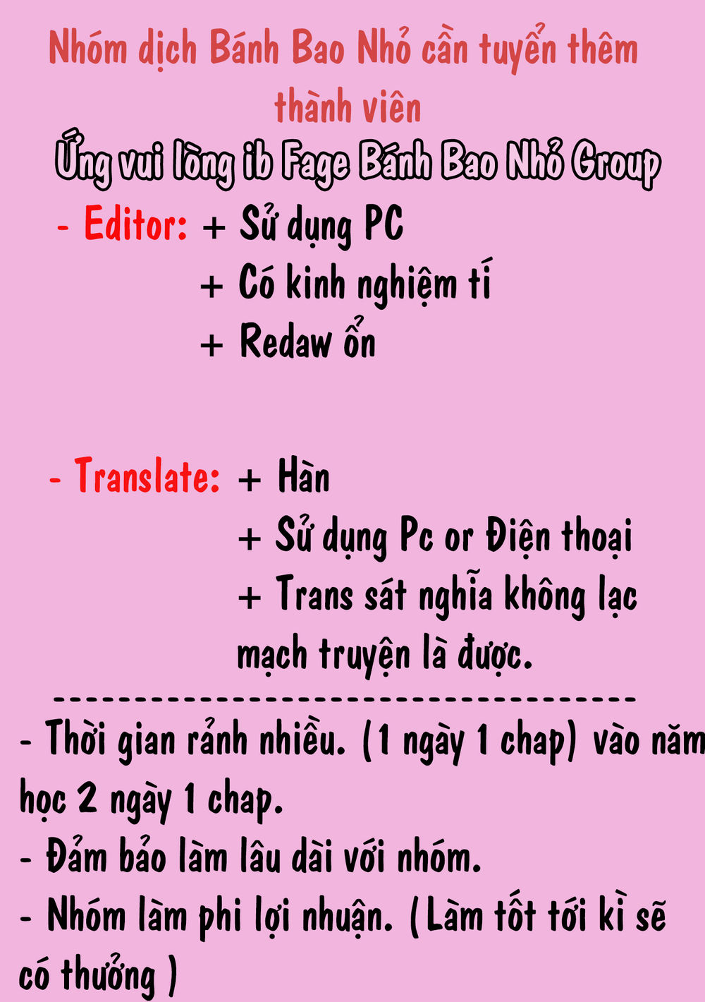 Vẽ Nên Tình Yêu Của Chúng Ta Chapter 3 - 52