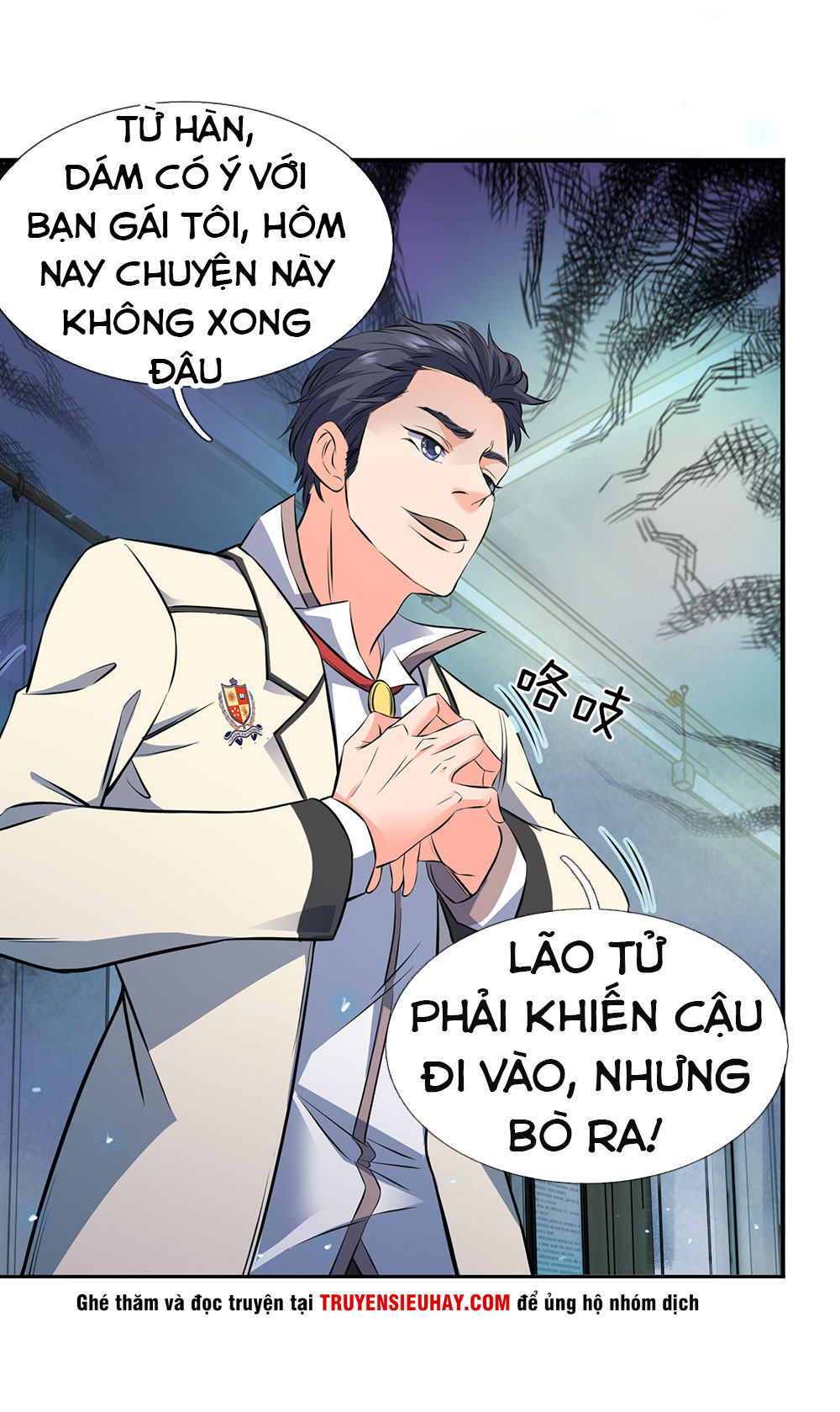 Vạn Cổ Thần Vương Chapter 1 - 31