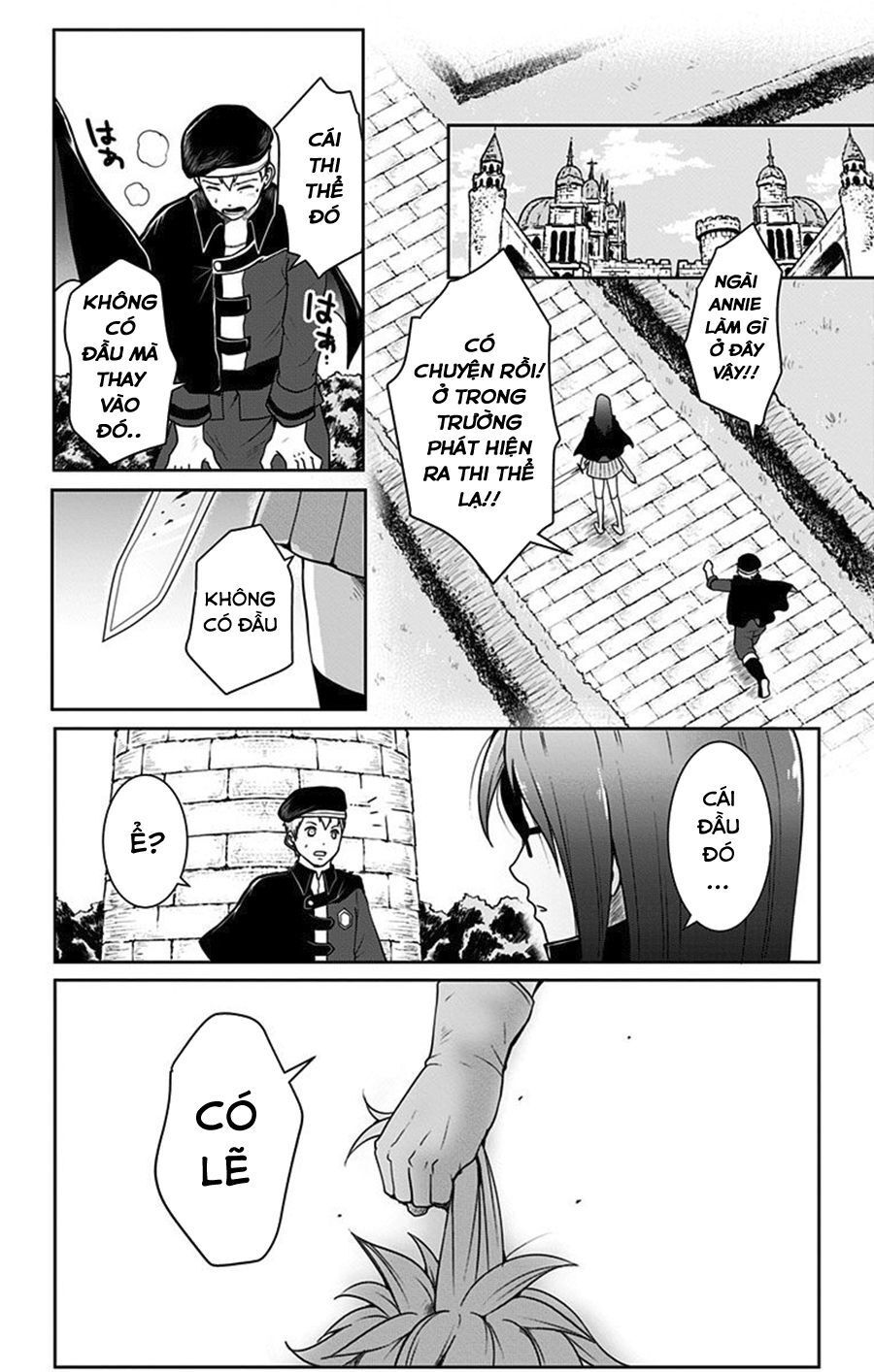 Makui No Risou Chapter 5 - 4