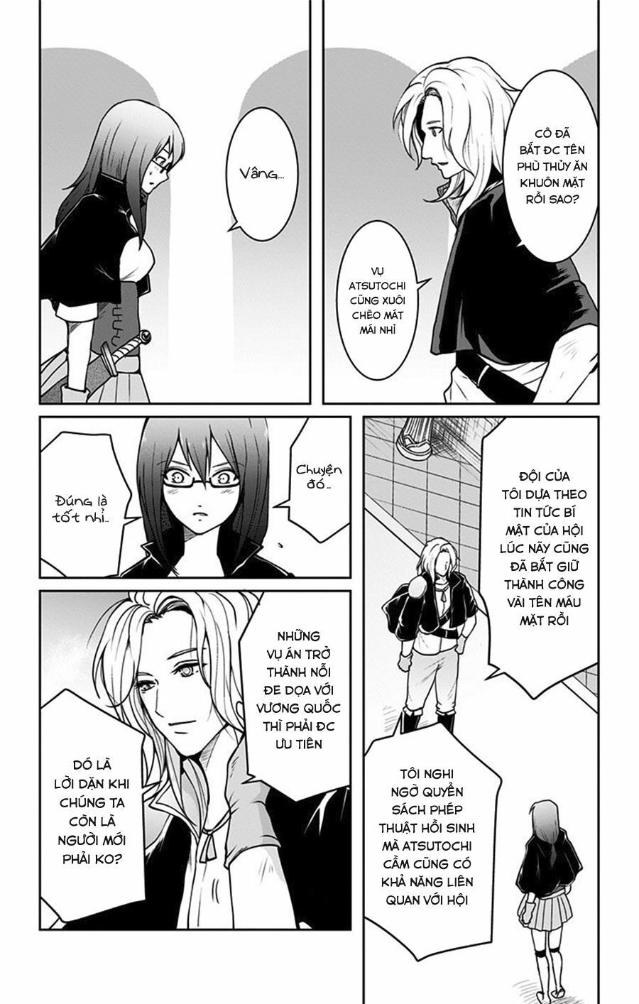 Makui No Risou Chapter 3 - 39