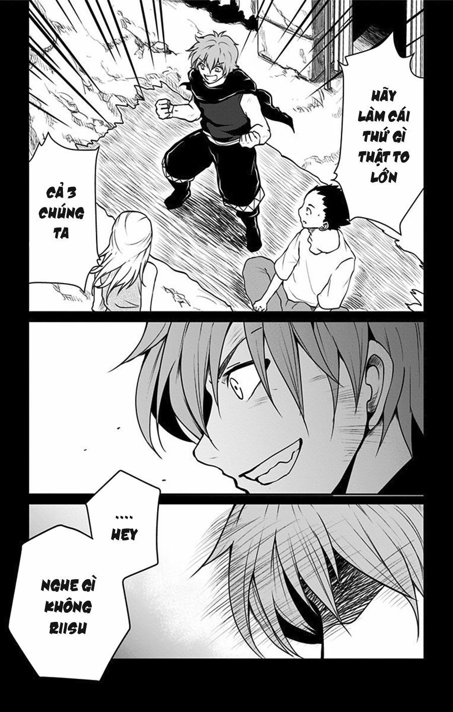 Makui No Risou Chapter 3 - 6