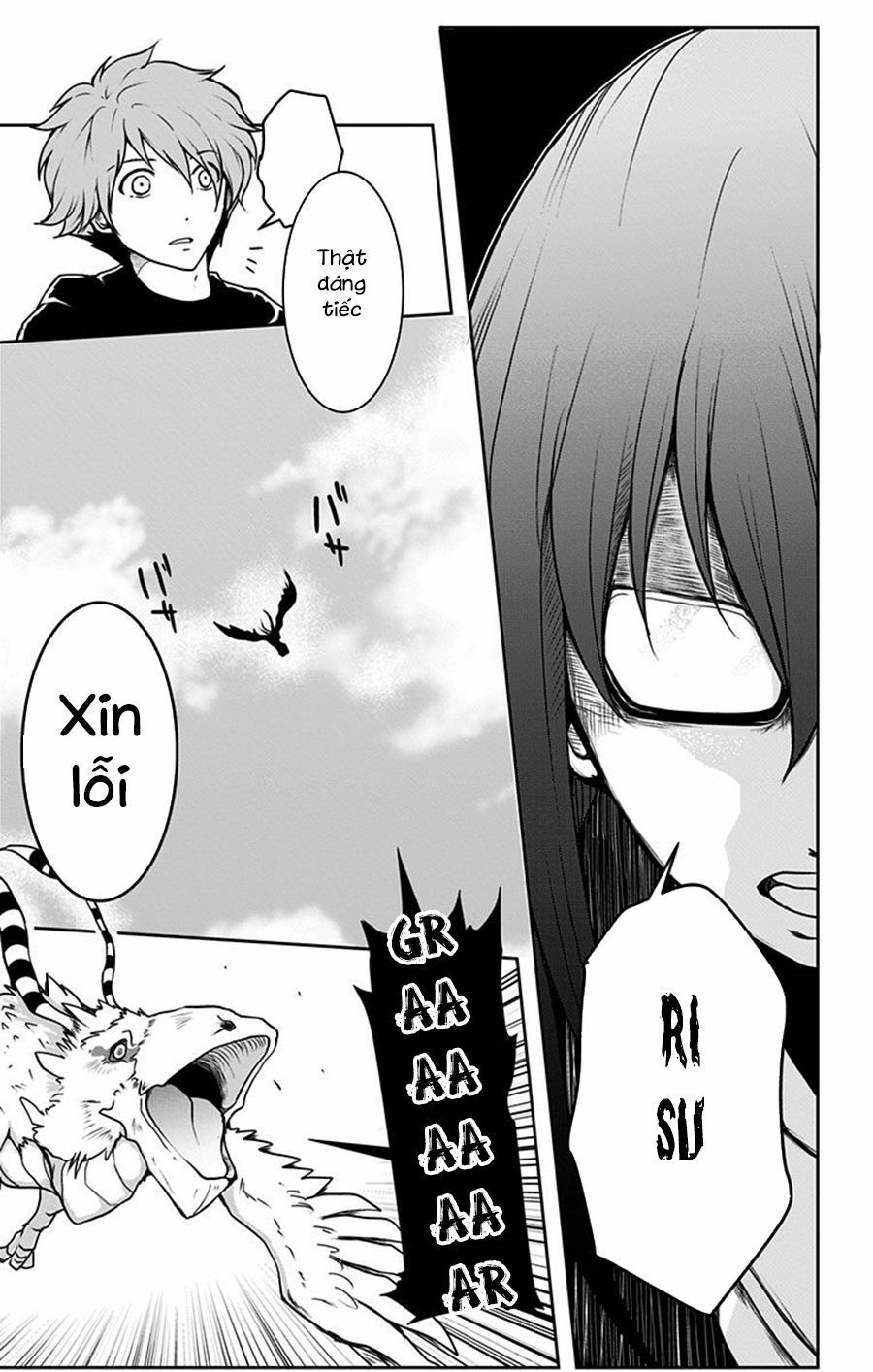 Makui No Risou Chapter 4 - 19