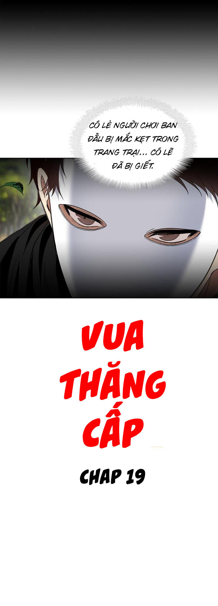 Vua Thăng Cấp Chapter 19 - 6