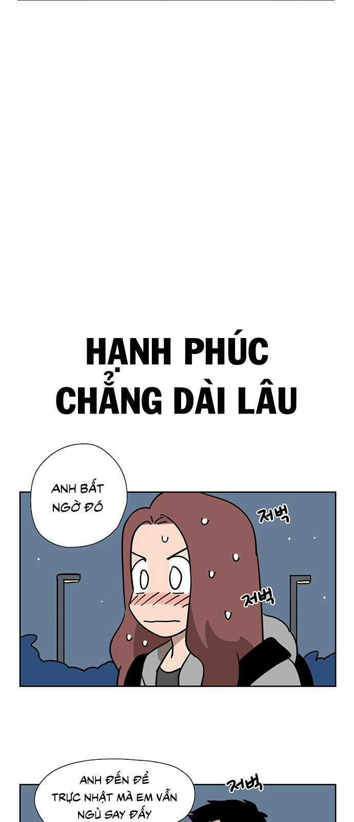 Hoàng Tử Vương Quốc Mèo Chapter 3 - 5