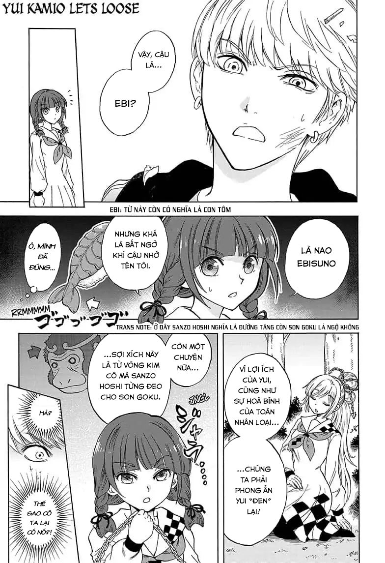 Yui Kamio Lets Loose Chapter 3 - 3