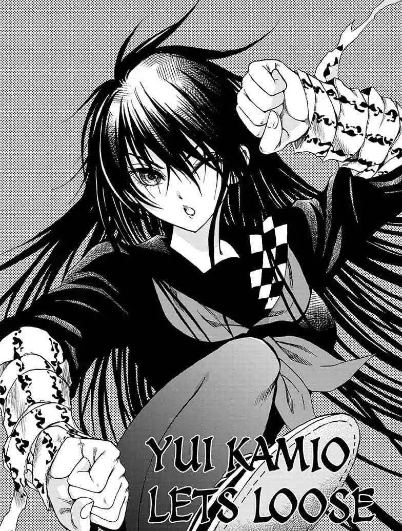 Yui Kamio Lets Loose Chapter 3 - 5