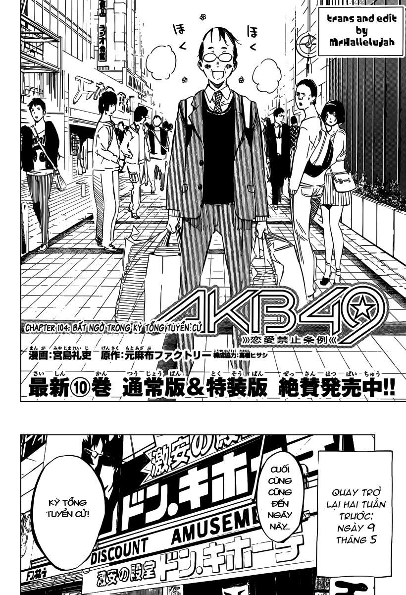 Akb49 - Renai Kinshi Jourei Chapter 104 - 3