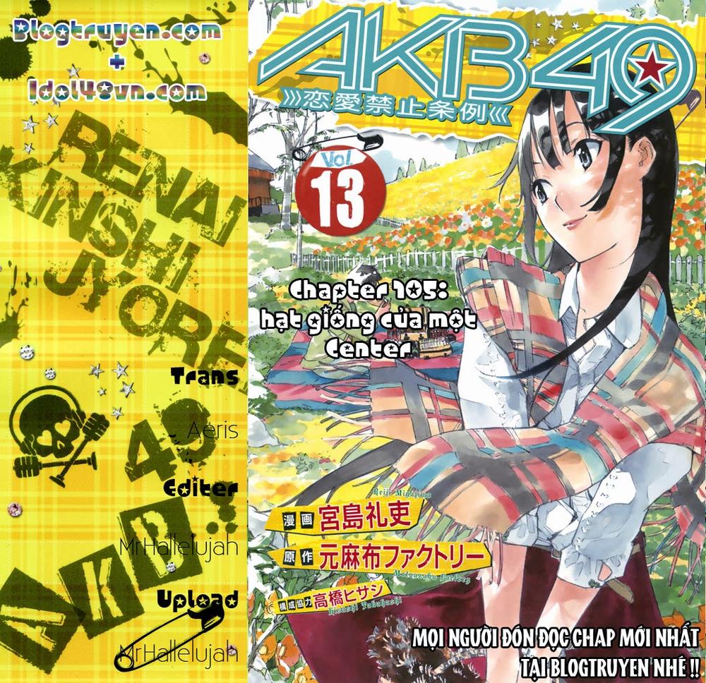 Akb49 - Renai Kinshi Jourei Chapter 105 - 1