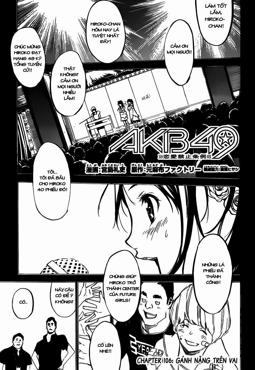 Akb49 - Renai Kinshi Jourei Chapter 106 - 2