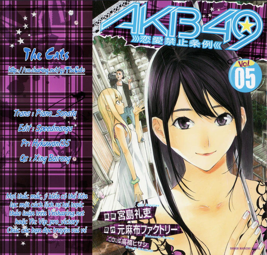 Akb49 - Renai Kinshi Jourei Chapter 39 - 1