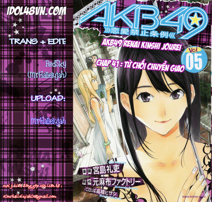 Akb49 - Renai Kinshi Jourei Chapter 41 - 1