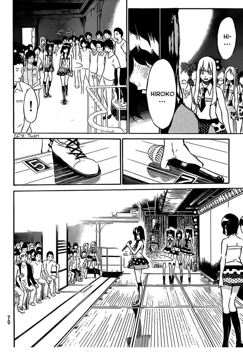 Akb49 - Renai Kinshi Jourei Chapter 46 - 16