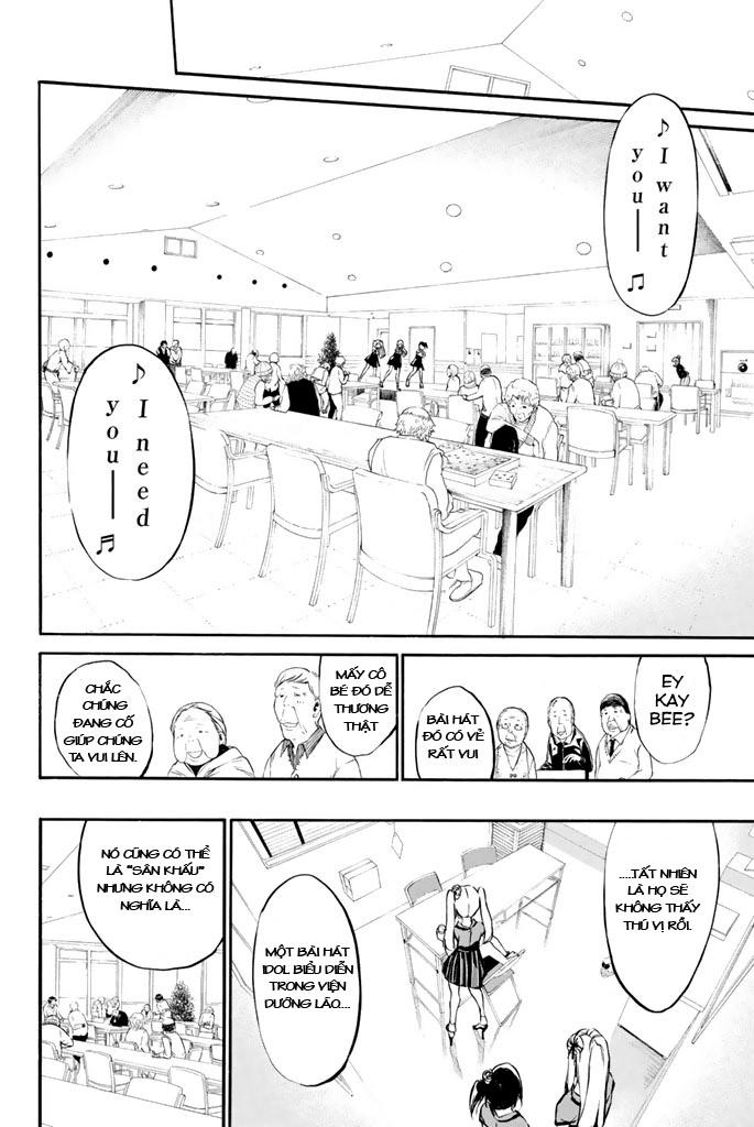 Akb49 - Renai Kinshi Jourei Chapter 71 - 7