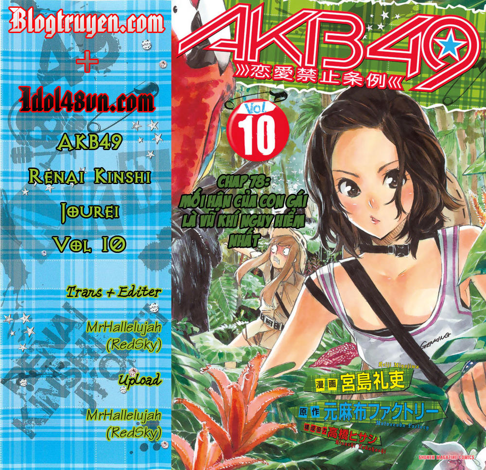 Akb49 - Renai Kinshi Jourei Chapter 78 - 1