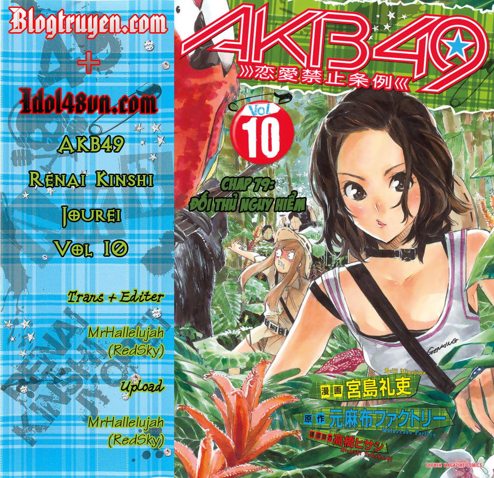 Akb49 - Renai Kinshi Jourei Chapter 79 - 1