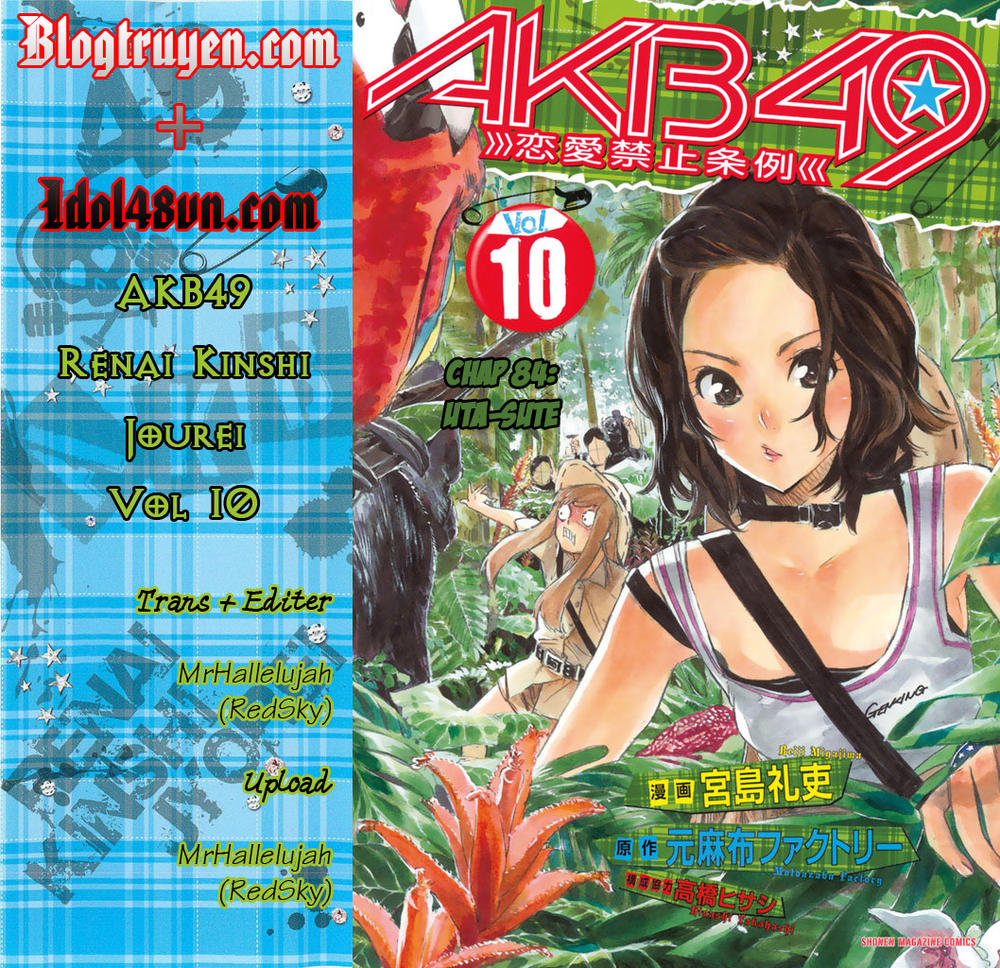 Akb49 - Renai Kinshi Jourei Chapter 84 - 1