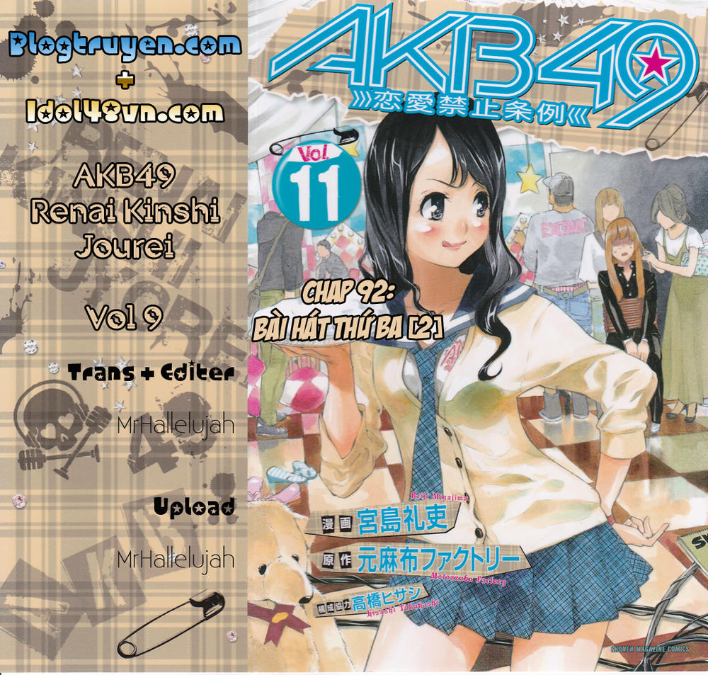 Akb49 - Renai Kinshi Jourei Chapter 92 - 1