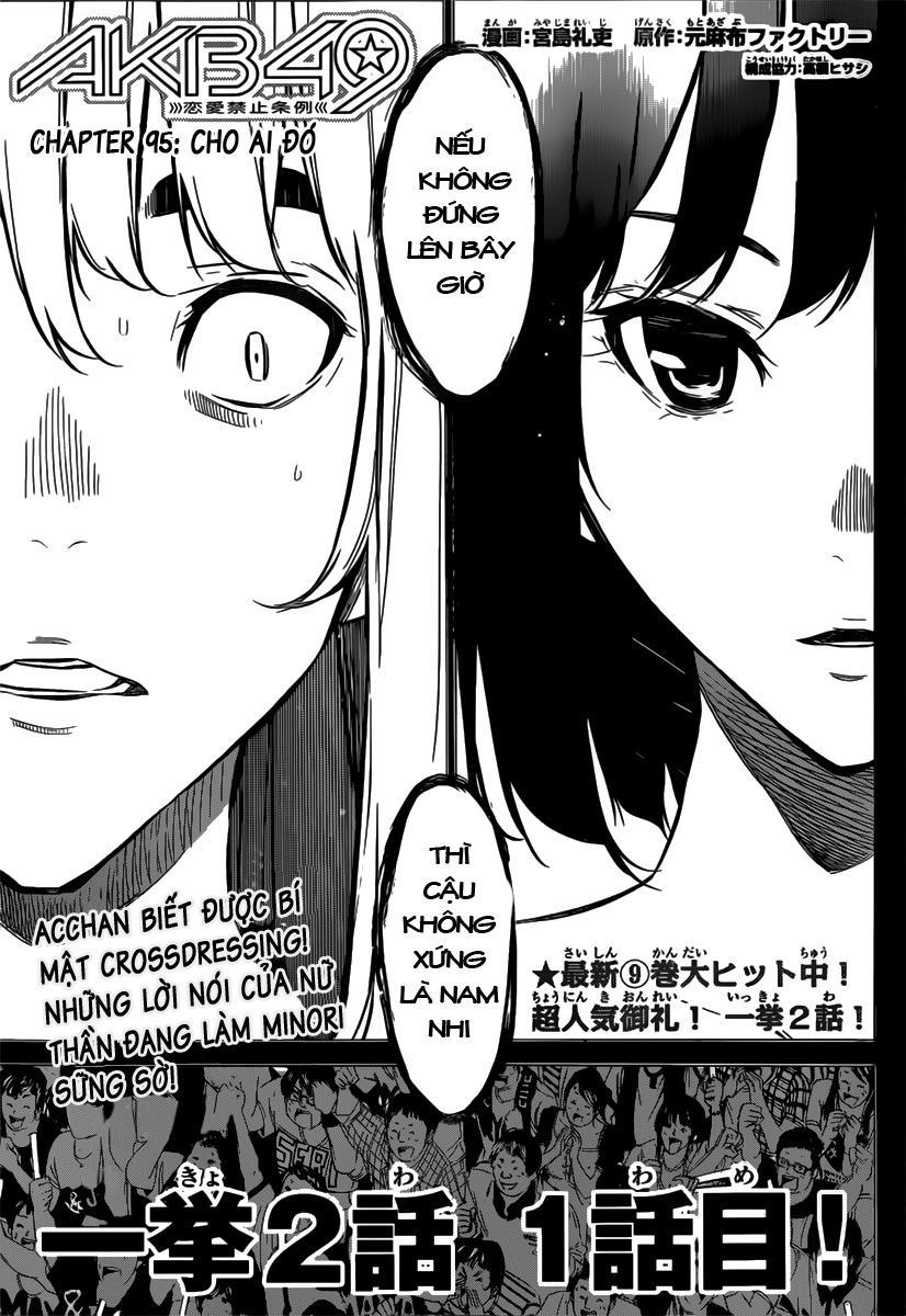 Akb49 - Renai Kinshi Jourei Chapter 95 - 2