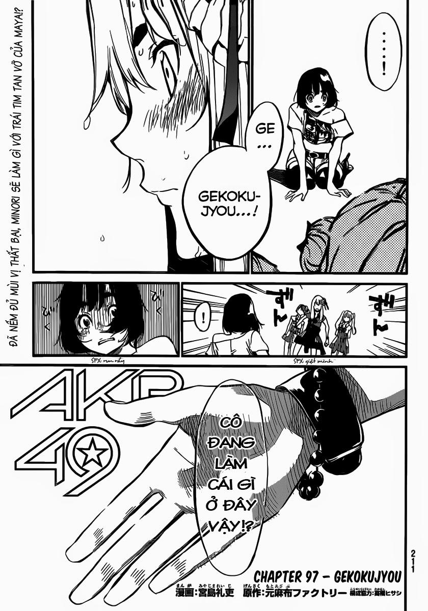 Akb49 - Renai Kinshi Jourei Chapter 97 - 2