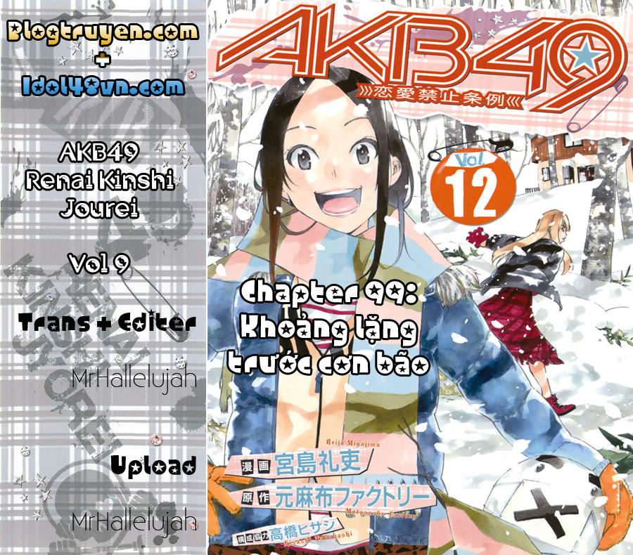 Akb49 - Renai Kinshi Jourei Chapter 99 - 1