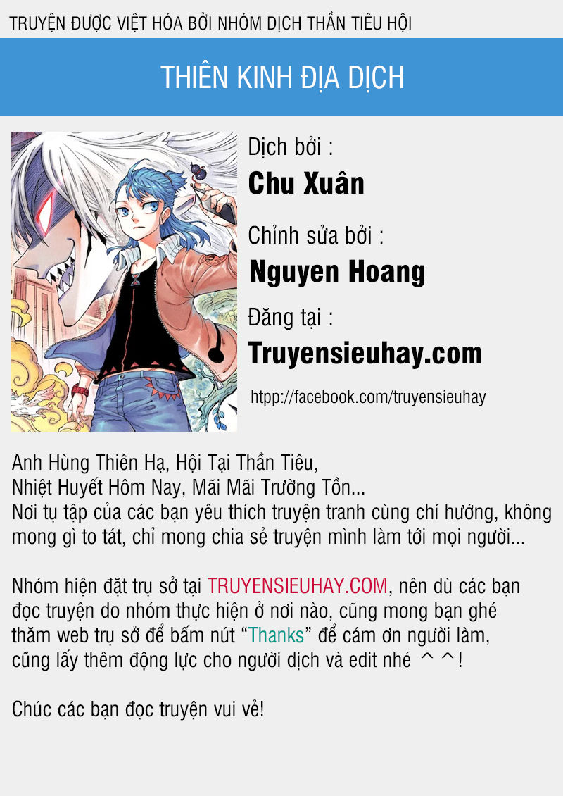 Thiên Kinh Địa Dịch Chapter 1 - 1