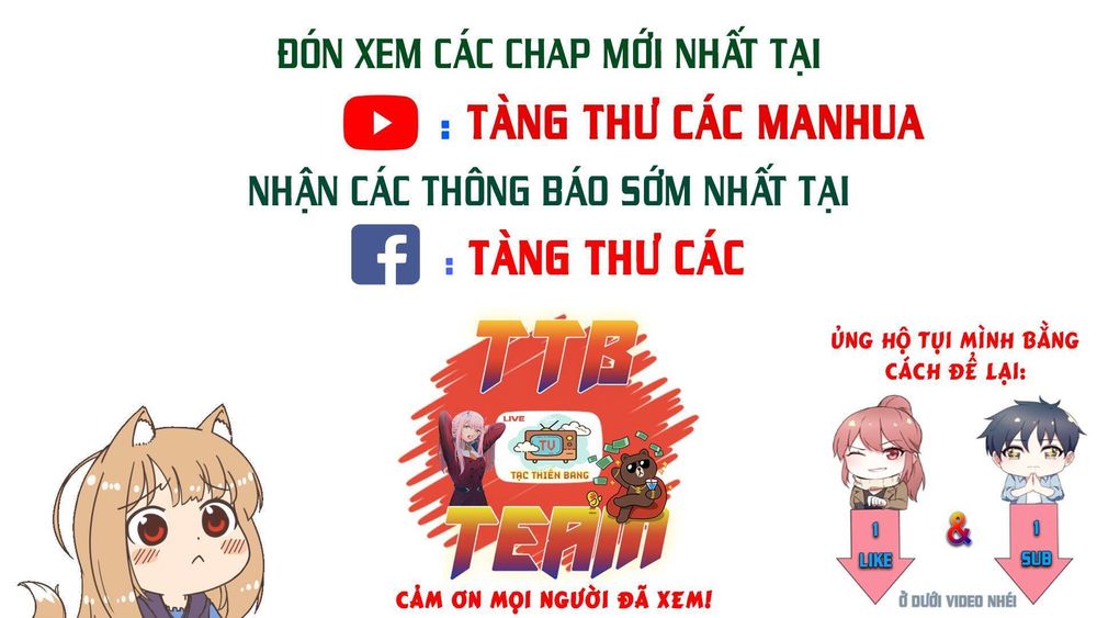 Kiêm Chức Thần Tiên Chapter 13 - 9