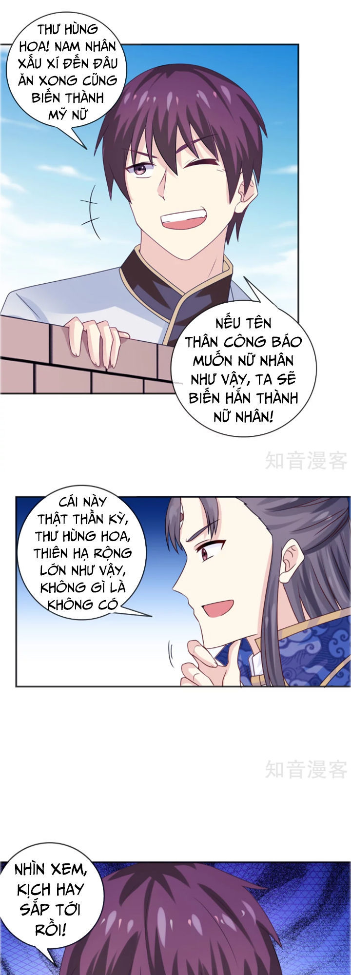 Ta Là Ngọc Hoàng Đại Đế Chapter 18 - 7