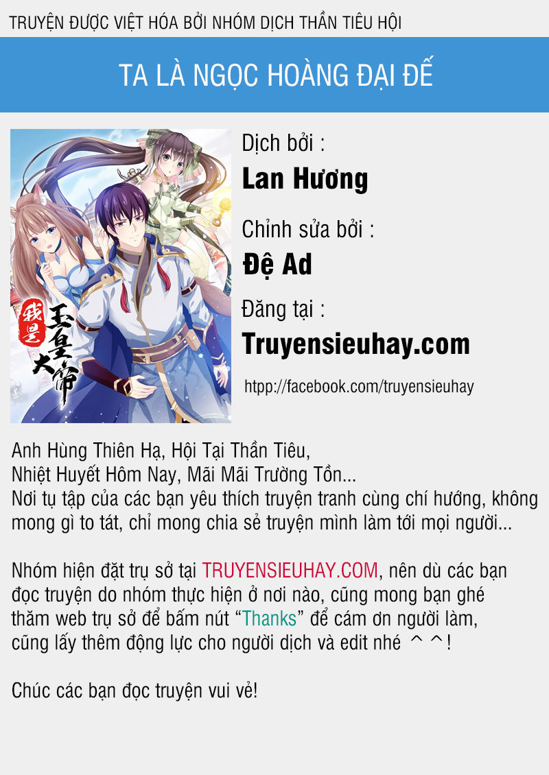 Ta Là Ngọc Hoàng Đại Đế Chapter 2 - 1