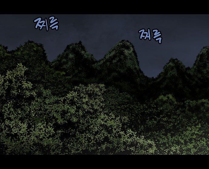 Dog Man (Chó Săn) Chapter 1 - 36