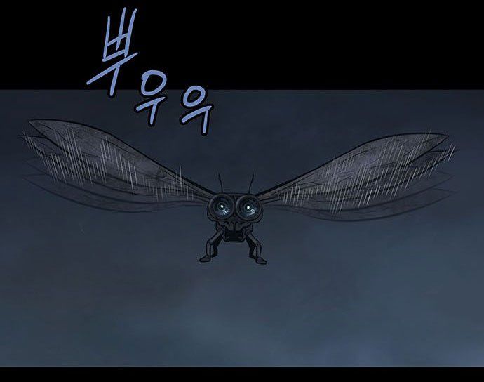 Dog Man (Chó Săn) Chapter 1 - 59