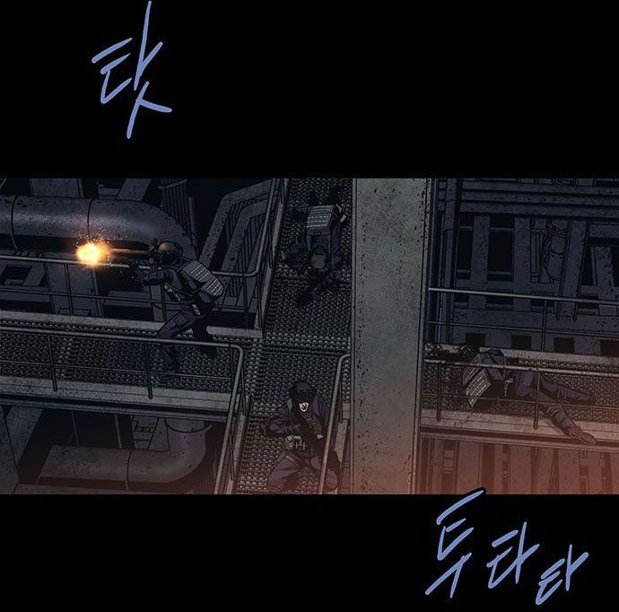 Dog Man (Chó Săn) Chapter 1 - 92