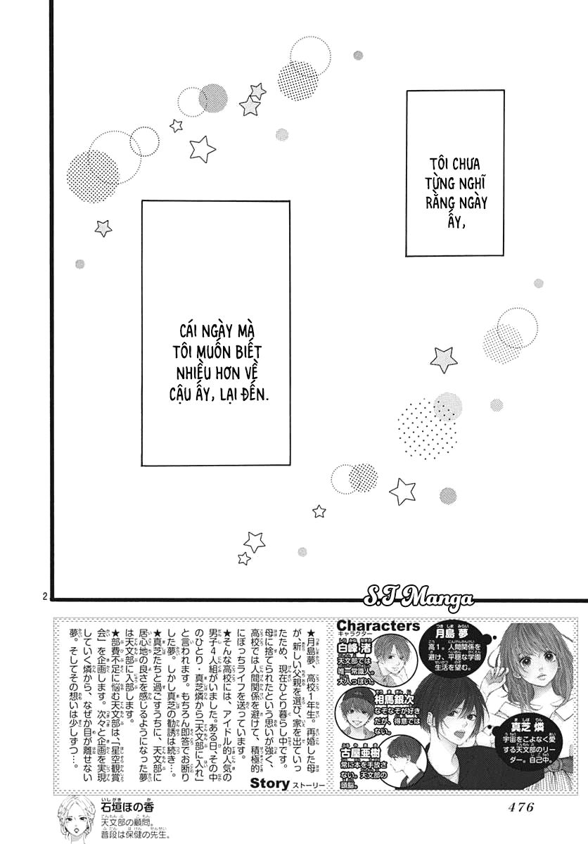 Uchuu No Hate No Mannaka No Chapter 3 - 3