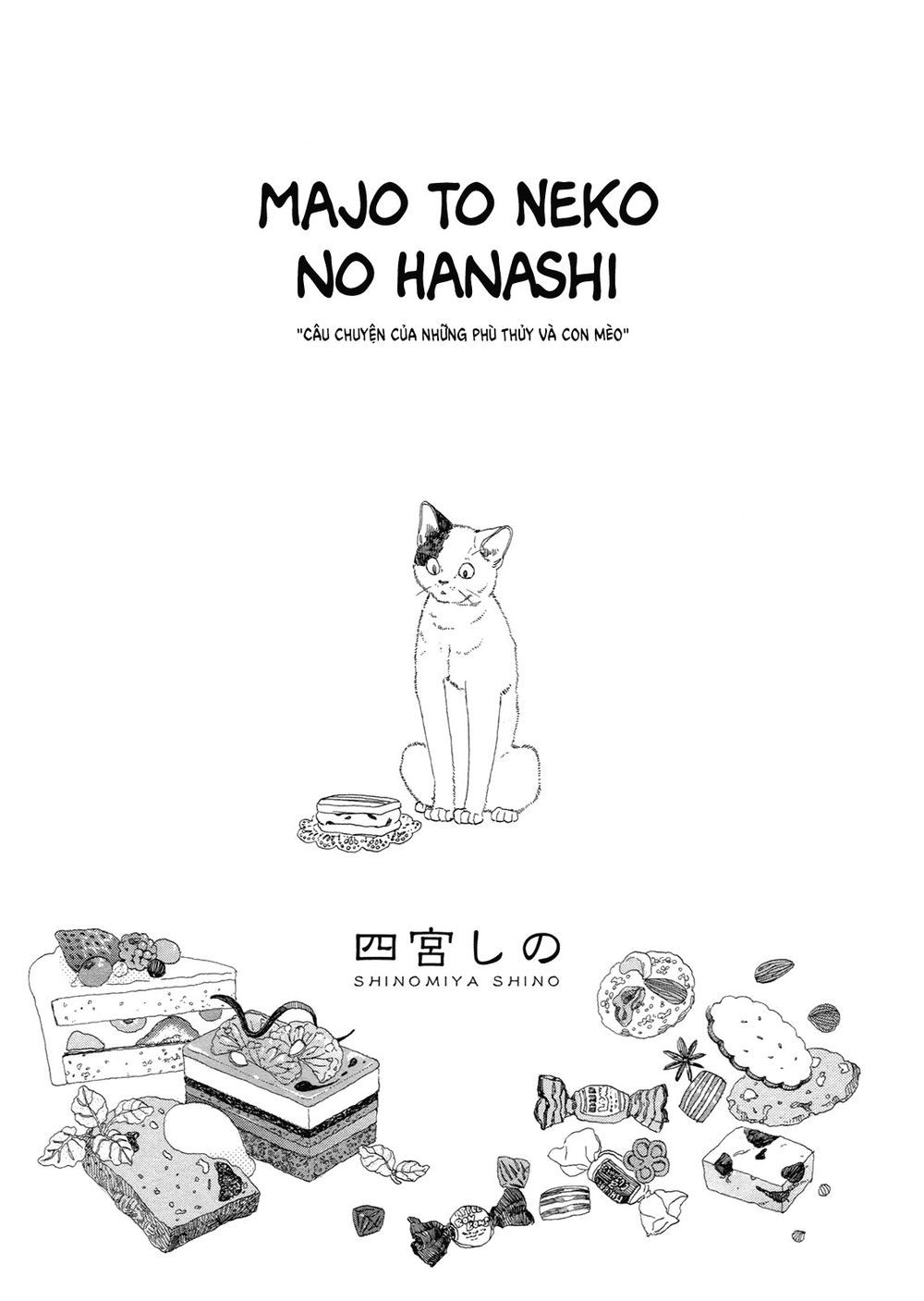 Majo To Neko No Hanashi Chapter 1 - 1