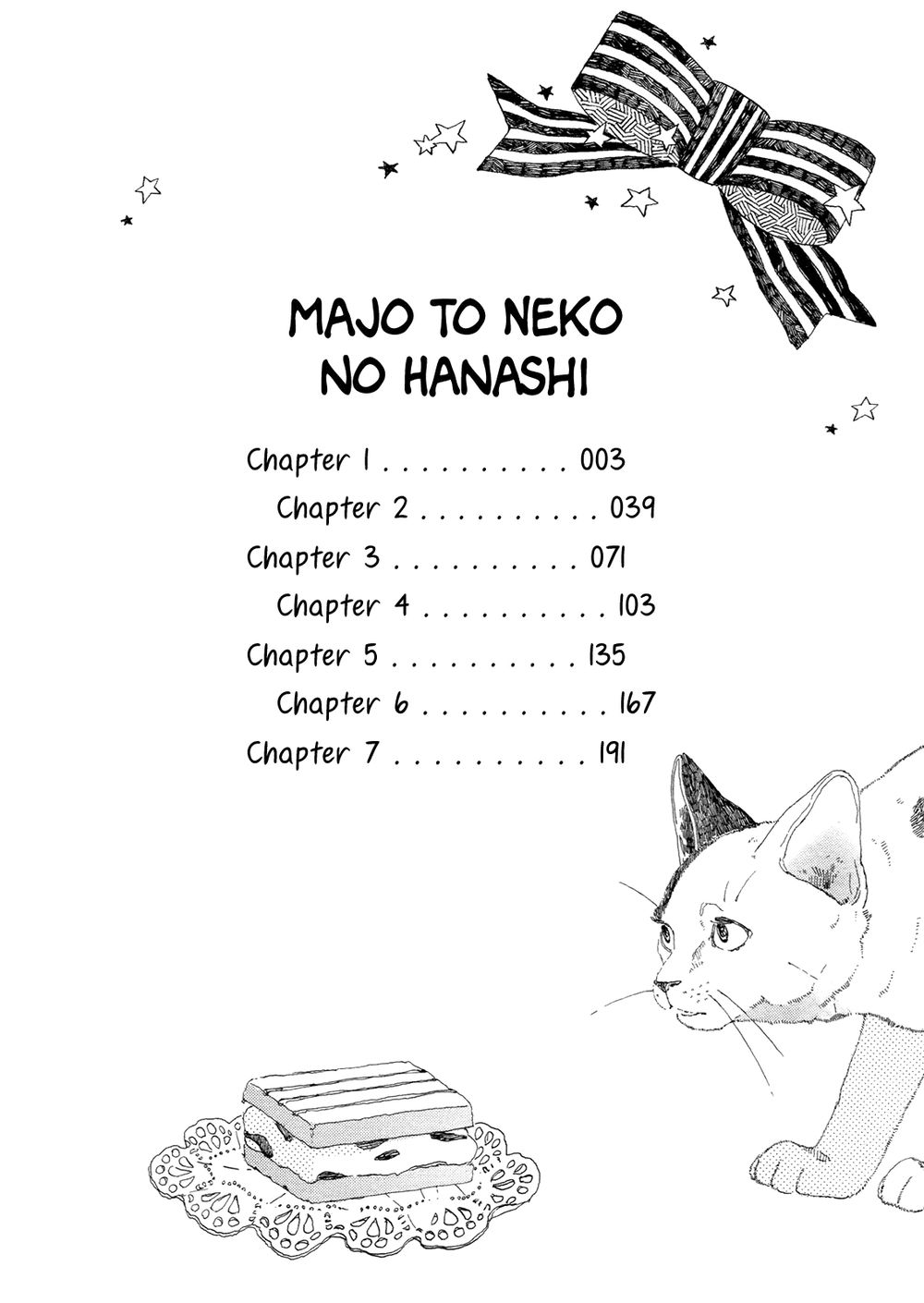 Majo To Neko No Hanashi Chapter 1 - 2