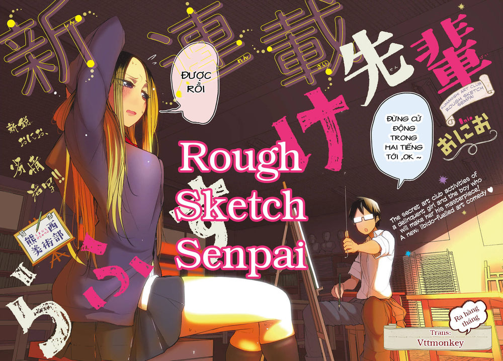 Rough Sketch Senpai Chapter 13 - 1