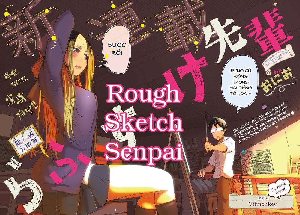 Rough Sketch Senpai Chapter 22 - 1