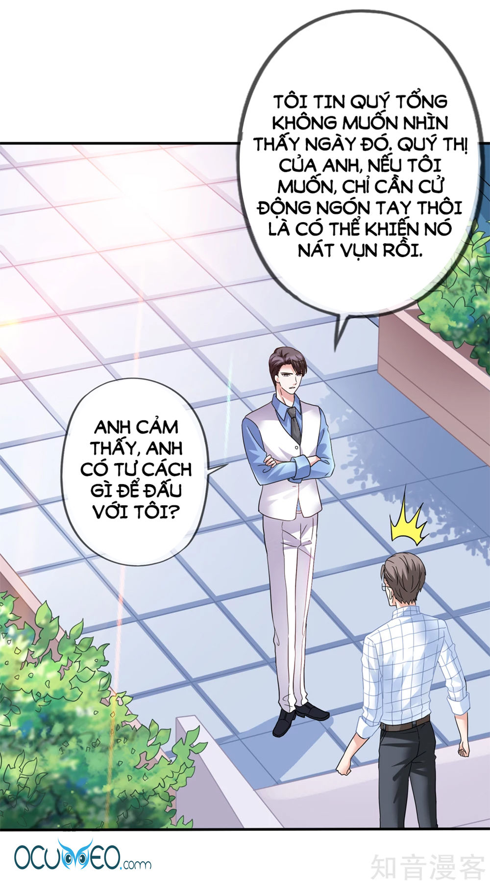 Mỹ Vị Giai Thê Chapter 34 - 32